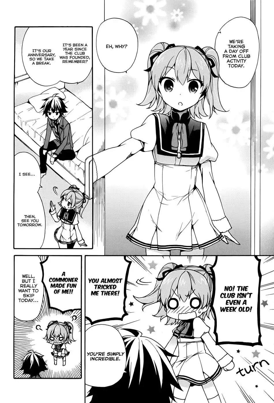 Ore ga Ojou-sama Gakkou ni -Shomin Sample- Toshite Rachirareta Ken Chapter 9 5